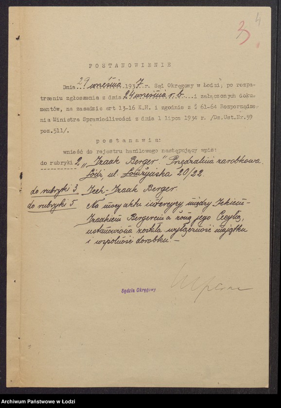 Obraz 6 z jednostki "Izaak Berger- przędzalnia zarobkowa"