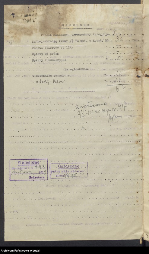 Obraz 10 z jednostki "Szlama Aron Chanachowicz, Chil Abram Muchnicki- sprzedaż towarów manufakturowych"