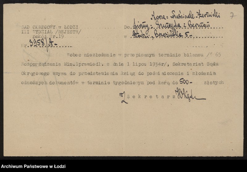 Obraz 9 z jednostki "Zorza – Josek Żernicki, Andrzej Szmegda, Gerszek Berman – fabryka gilz"