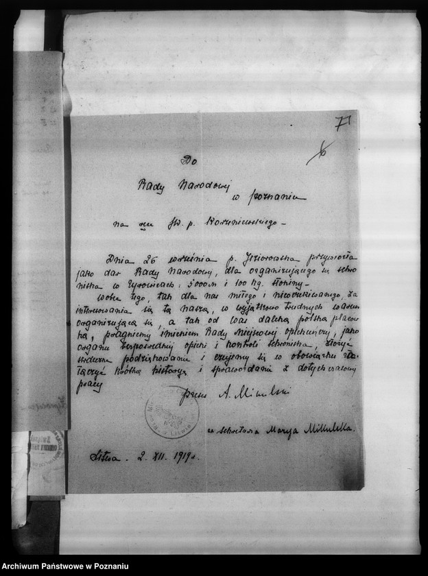 Obraz 11 z jednostki "Korespondencja różna Komitetu"