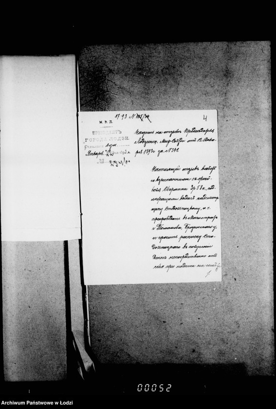 Obraz 8 z jednostki "O raznych sudebnych"