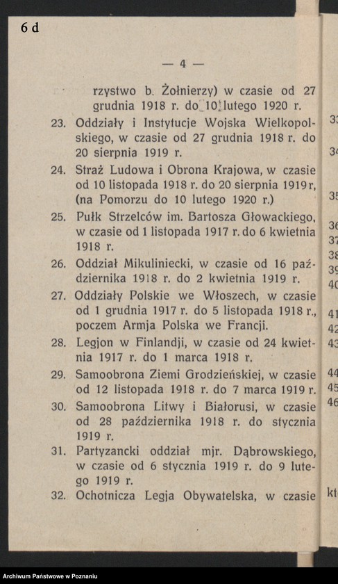 Obraz 15 z jednostki "Prezes Okręgu [korespondencja, protokoły, sprawozdania] Związku Weteranów Powstań Narodowych i Związku Powstańców Wielkopolskich."