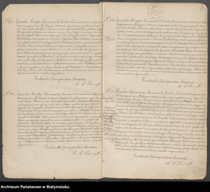 image.from.unit.number "[Akta urodzeń za lata 1890-1896]"