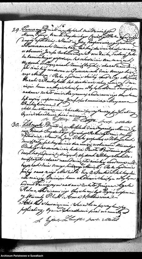 image.from.unit.number "Duplikat Aktów Urodzonych Umarłych i Zaślubionych Parafii Metelskiey z Roku 1834"