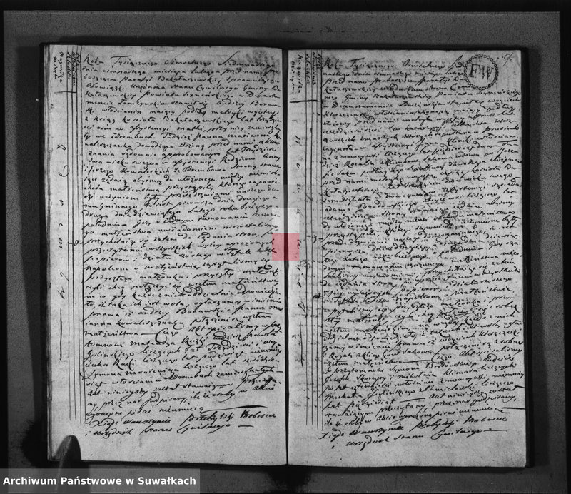 image.from.unit.number "Akta Zaślubionych Gminy Bakałarzewskiey"