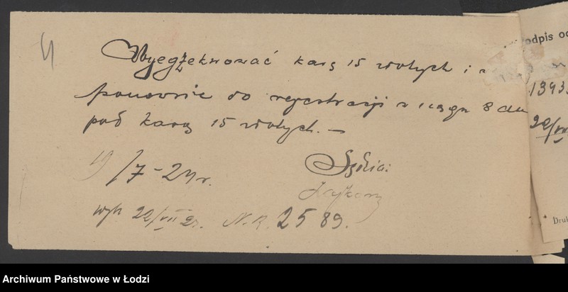 Obraz 6 z jednostki "Lejzer Wajnsberg- sprzedaż towarów spożywczych"