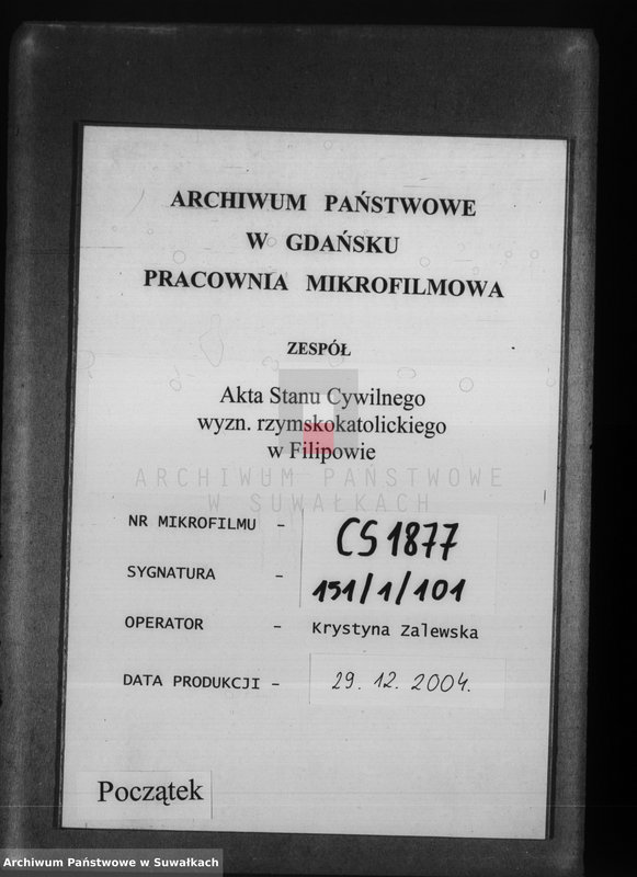 image.from.unit.number "Kniga zvana Duplikat zaključajuščaja v sebe Akty o roždenii, Brakosočetanii i smerti Filipovskago Prichoda s 1885 g."