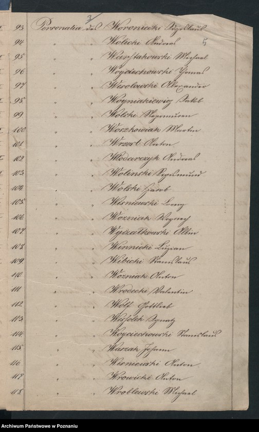 Obraz 8 z jednostki "A. betr. die Auskunft über Ausländer Litt. W."