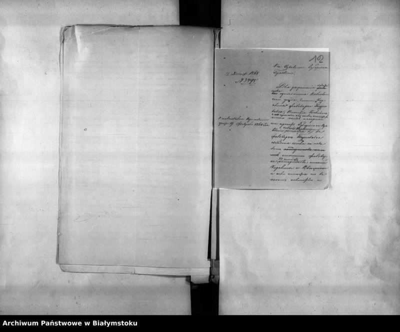 image.from.unit.number "Delo… Po selenîju Turgolavka I, gminy Ljudvinovo, Kalvarîjskago uezda, b. kazennoe"