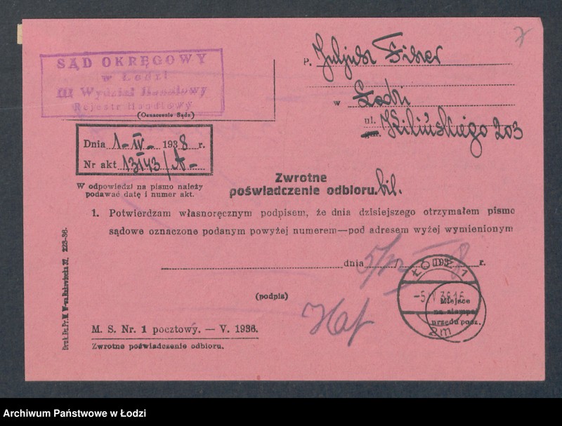 Obraz 9 z jednostki "Juliusz Fiszer – sklep kolonialno-spożywczy i wyrób tytoniowy"