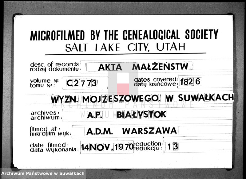 Obraz 1 z jednostki "Duplikat Akt Urzędnika Stanu Cwilnego Wyznania Moyżeszowego Okręgu Suwalskiego z roku 1826 Zaślubionych"