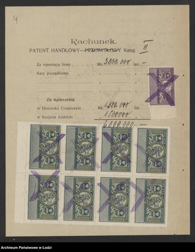 Obraz 6 z jednostki "Chaja Ruchla Biedak – sprzedaż towarów spożywczych"