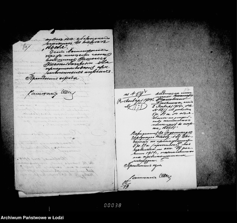 Obraz 15 z jednostki "Ob ustrojstve kamennago Io etažnago pomeščenija i kolodca pri suščestvujuščich kuchnjach dlja chranenija imuščestva na sbornom punkte v parke "Kvelja""