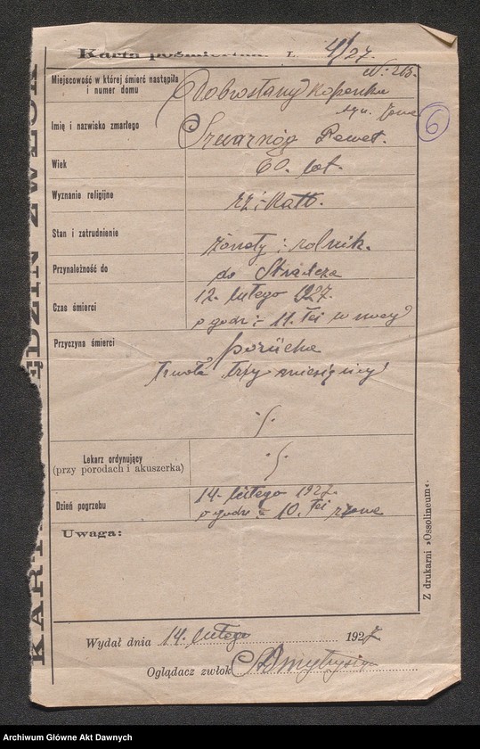 image.from.unit.number "Parafia: różne. Dekanat: różne. [Akta różnych urzędów parafialnych na terenie archidiecezji lwowskiej]."