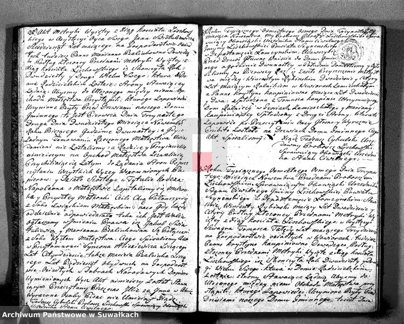 Obraz 18 z jednostki "Ta księga Małżeństw Honorowa Parafij Liszkowskiey"