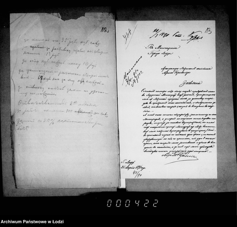 Obraz 13 z jednostki "O zagotovlenji skotoboennych priborov"