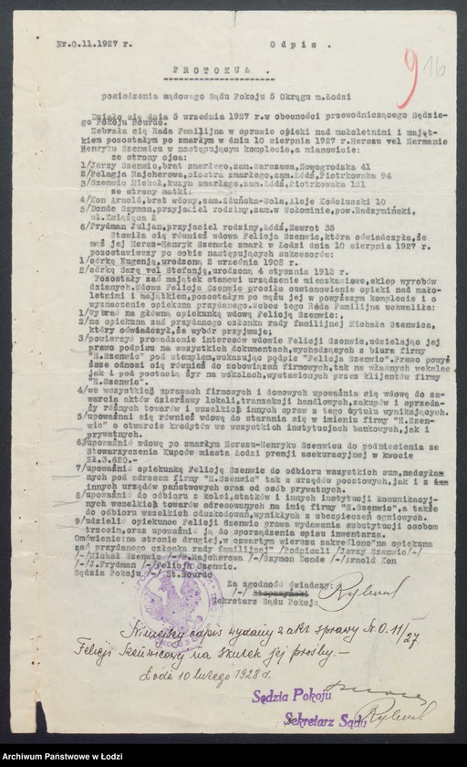 Obraz 18 z jednostki "Herman Szenwic – pracownia dzianych wyrobów"