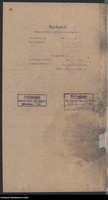 Obraz 16 z jednostki "„Olszer Chabański i Weiss” – pracownie szarparni i farbiarni"