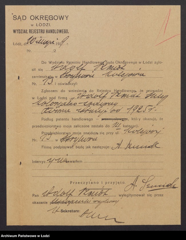 Obraz 3 z jednostki "Adolf Szmidt- sklep kolonialno-spożywczy"