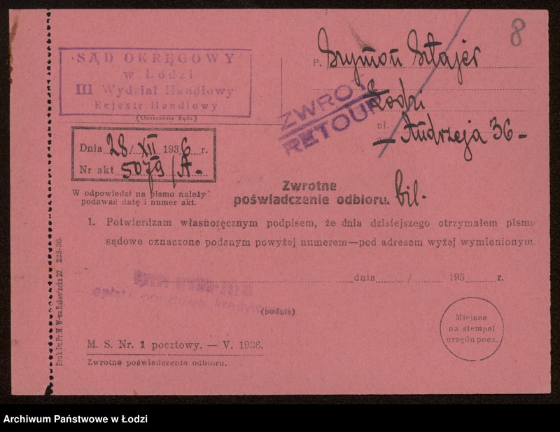 Obraz 10 z jednostki "Szymon Sztajer – sklep spożywczy"