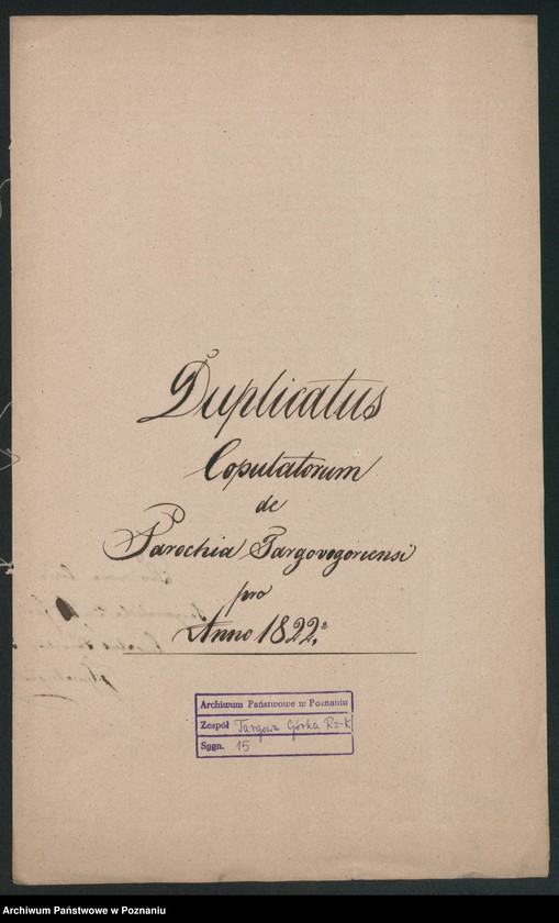 image.from.unit.number "Duplicatus copulatorum"