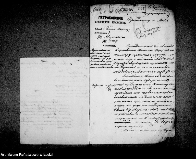 Obraz 9 z jednostki "Akta w przedmiocie cen targowych"