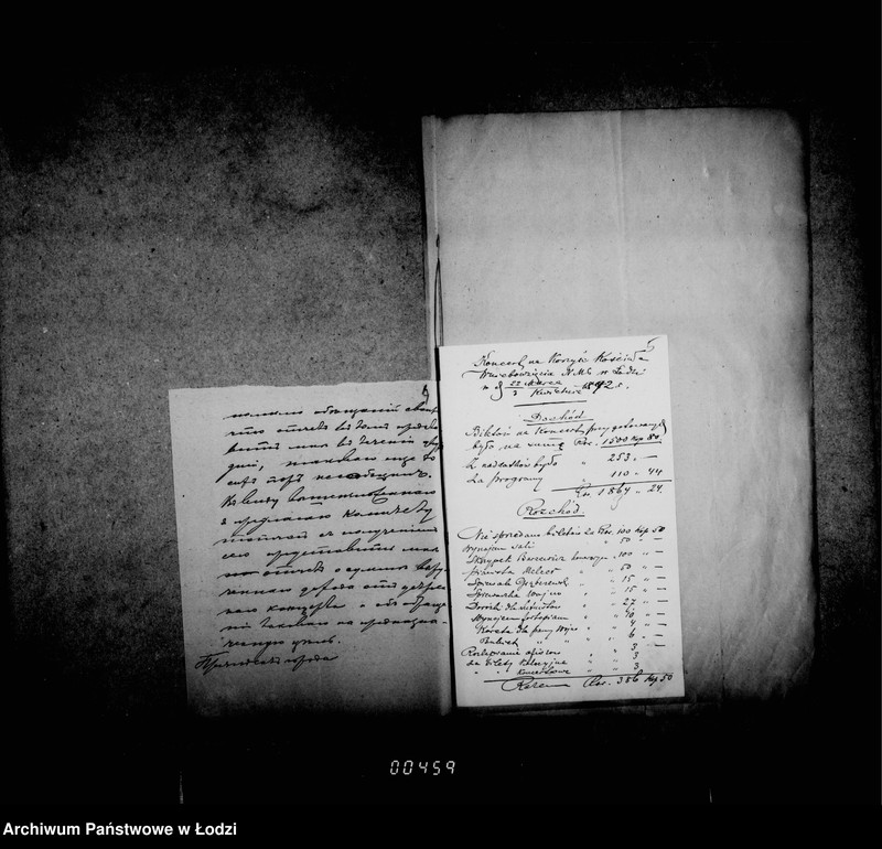 Obraz 8 z jednostki "O katoličeskich kostelach"