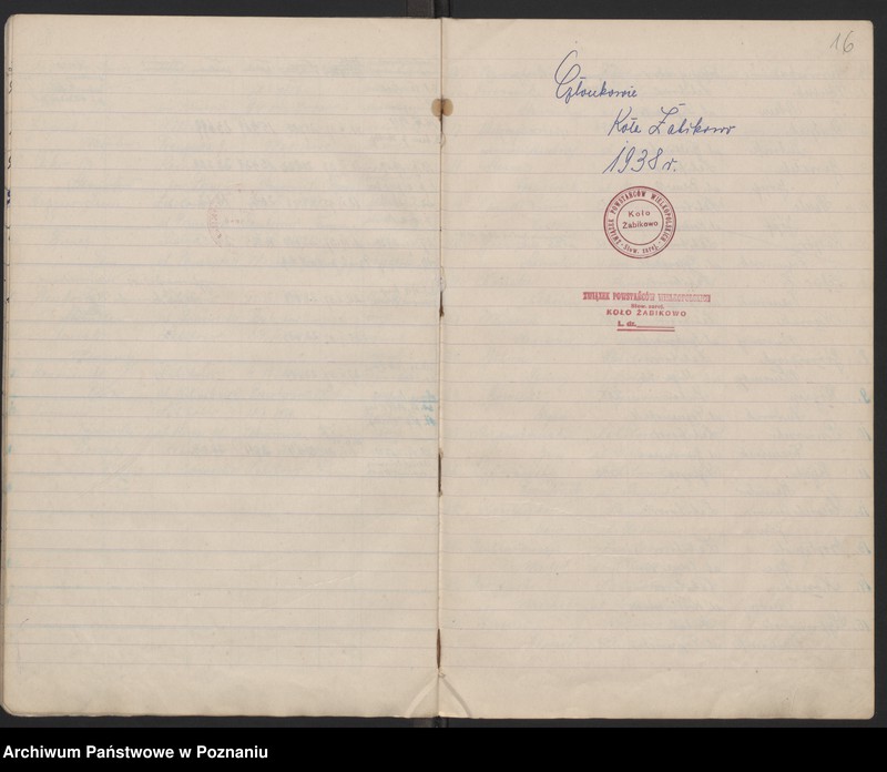 Obraz 12 z jednostki "Żabikowo - Księga Weryfikacyjna [ewidencja członków koła]"