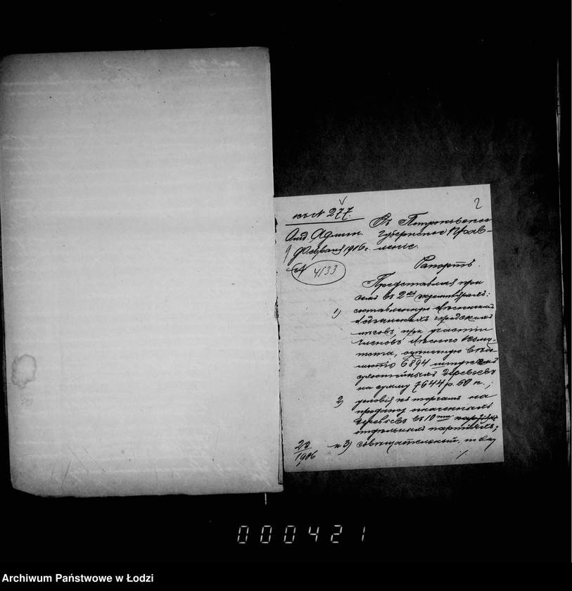 Obraz 6 z jednostki "O prodaže suchostoja i bureloma v gorodskich lesach"