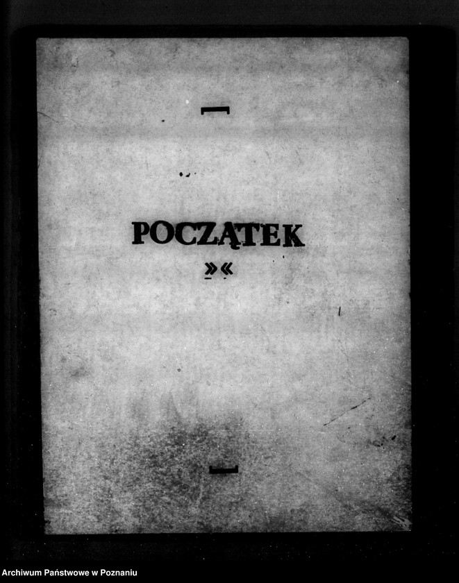 Obraz 3 z jednostki "Elektrownia miasta Opalenicy"