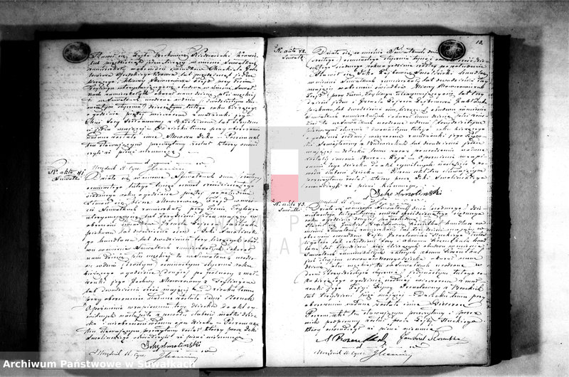 image.from.unit.number "Księga Duplikat Urzędnika Stanu Cwilnego wyznania Mojżeszowego Okręgu Suwałki do zapisywania osób Urodzonych, zaślubionych i zmarłych w r. 1867"