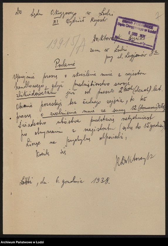 Obraz 9 z jednostki "Rywka Doktorczyk- drobna sprzedaż galanterii"