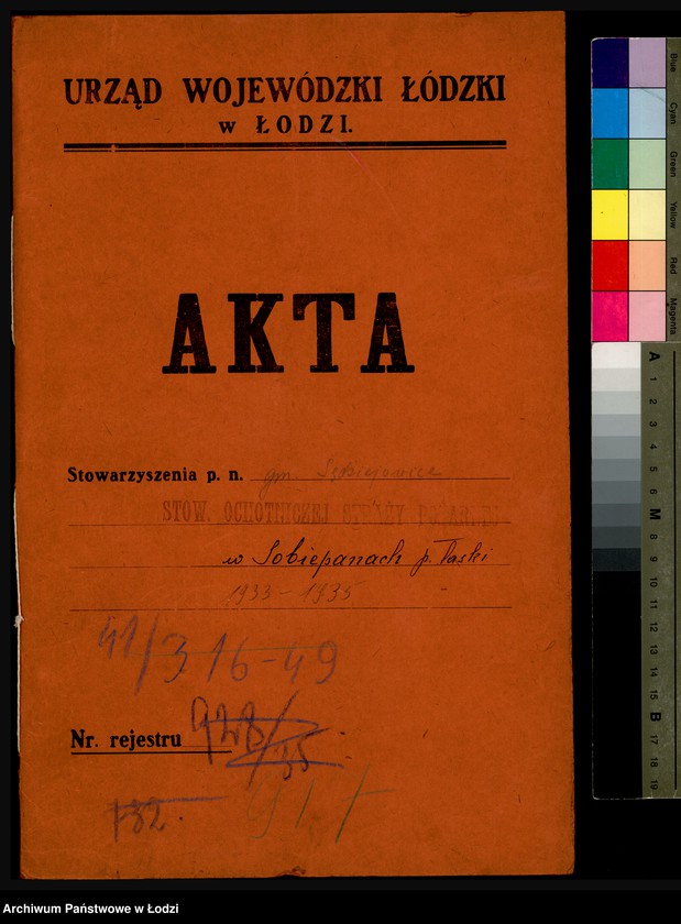 Obraz 2 z jednostki "Stowarzyszenie Ochotniczej Straży Pożarnej w Sobiepanach pow. łaski"