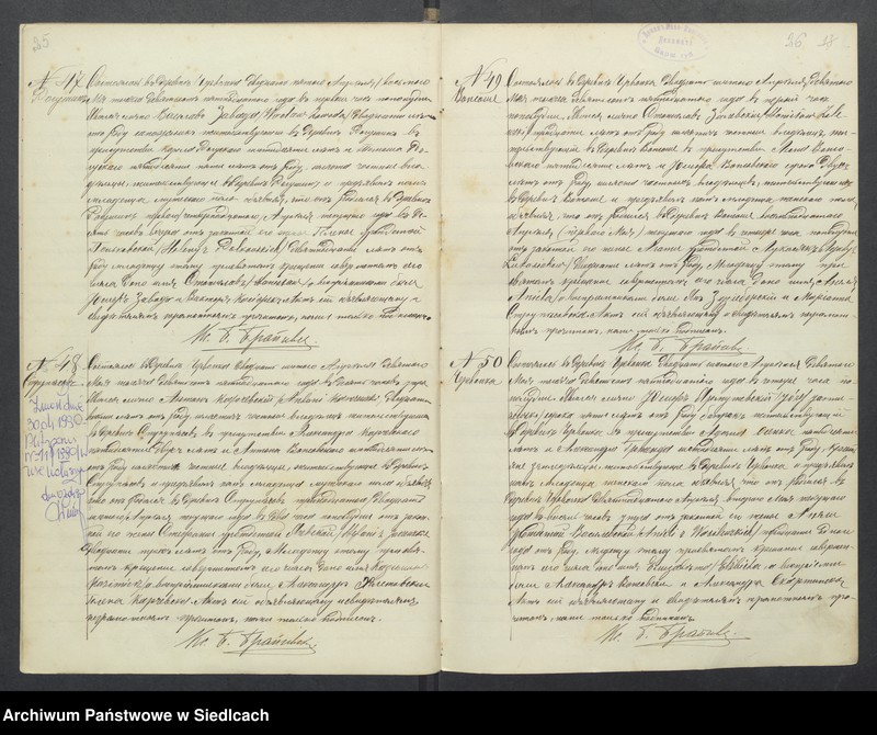 image.from.unit.number "[Akta urodzeń, małżeństw, zgonów]"