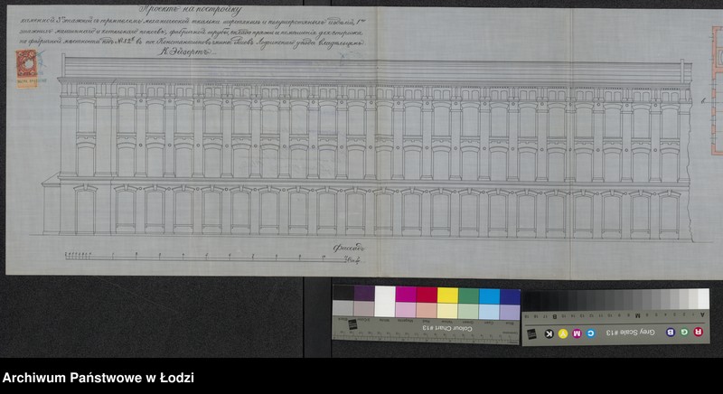 image.from.unit.number "O postrojkě Karlom˝ Èjzertom˝ mehaničeskoj tkal´ni, 1no ètažnago mašinnago i kotel´nago pokoev˝, fabričnoj tryby, sklada prâži i poměŝenìâ dlâ storoža v˝ pos[ade] Konstantinov˝ gminy Ršev˝ Lodzinskago uězda"