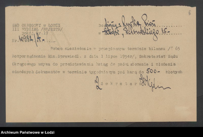 Obraz 8 z jednostki "Rywka Pion – sprzedaż drobiu i pierza"