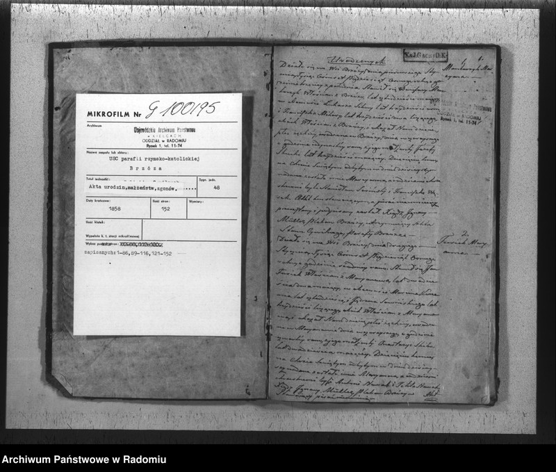 Obraz 3 z jednostki "Duplikat akt religijno cywilnych urodzonych, zaślubionych i zeyścia parafii Brzóza na rok 1858"