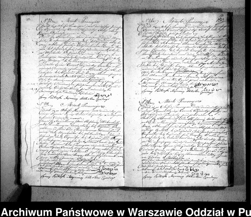 image.from.unit.number "Akta urodzeń, małżeństw i zgonów"