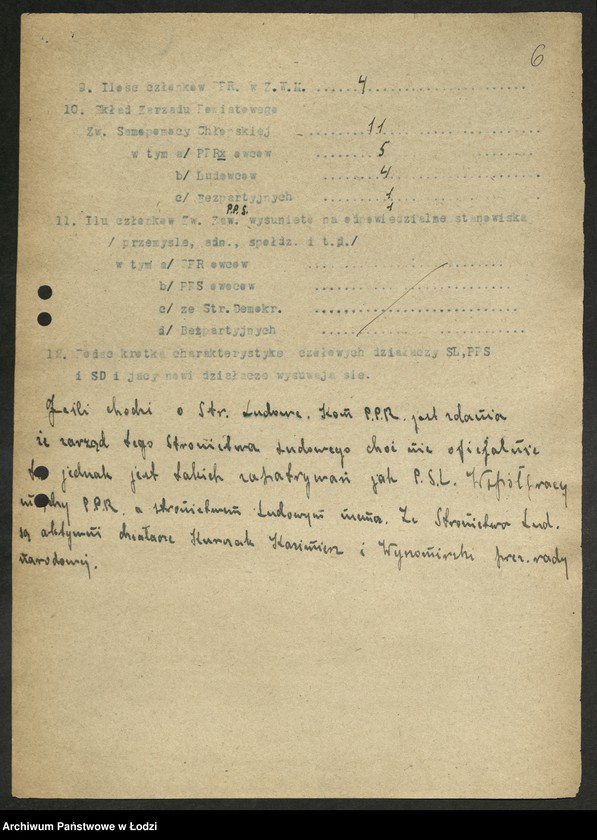 Obraz 7 z jednostki "Ankiety sprawozdawcze instruktora Komitetu Powiatowego Łowicz [z załącznikami]"