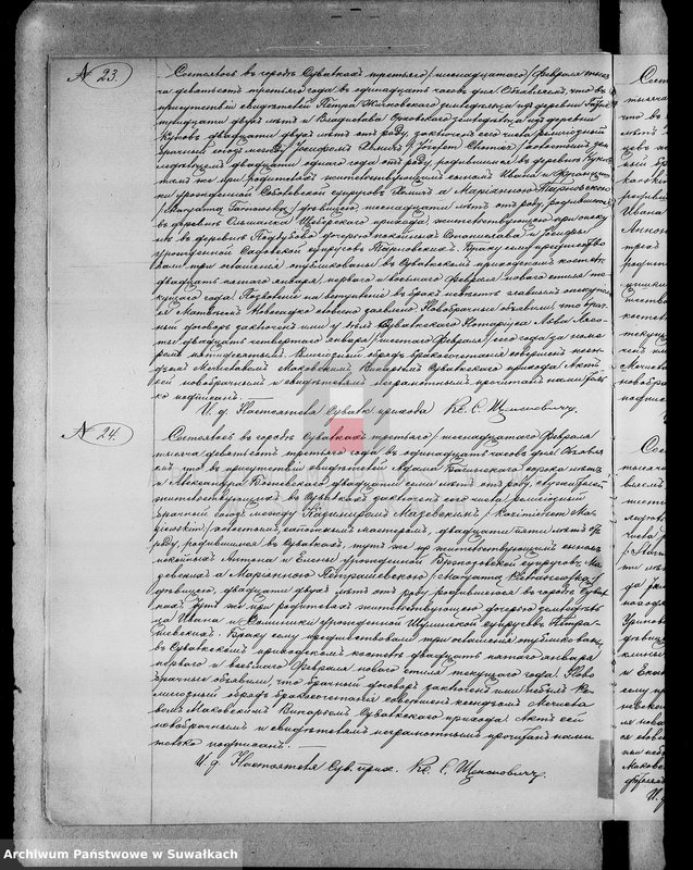 image.from.unit.number "[Księga akt małżeństw wyznania rzymskokatolickiego parafii w Suwałkach]"