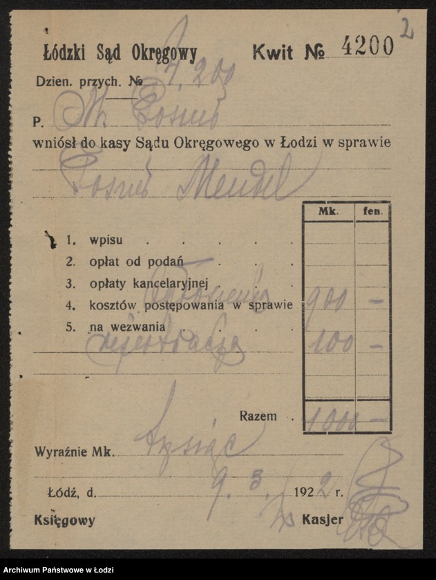 Obraz 4 z jednostki "Mendel Posner- sprzedaż towarów manufakturowych"