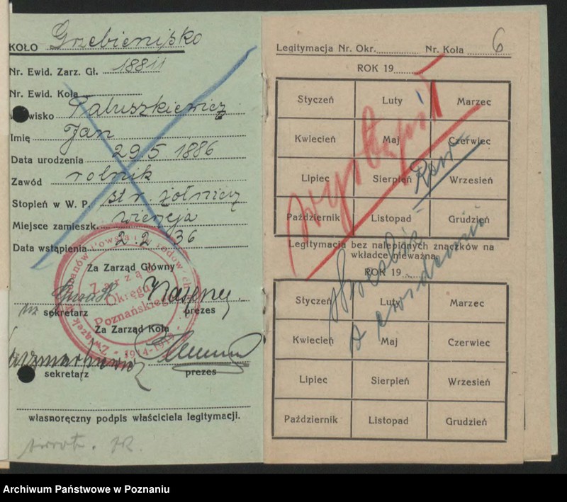 Obraz 8 z jednostki "Grzebienisko, powiat Szamotuły akta koła."