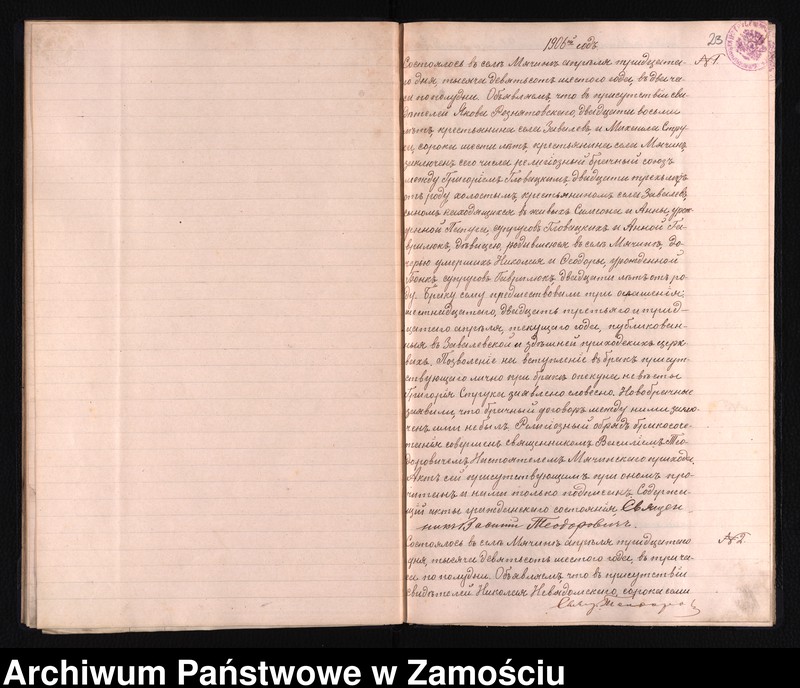 image.from.unit.number "Akta urodzeń, małżeństw, zgonów"