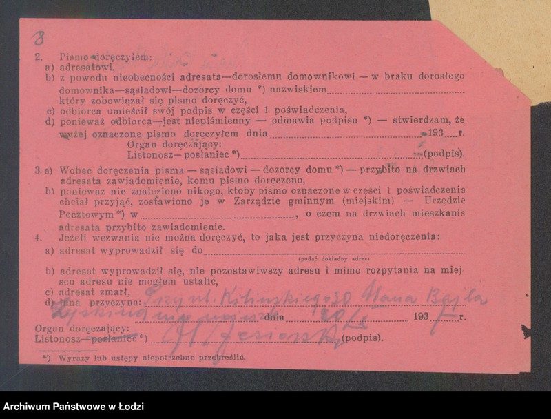 Obraz 10 z jednostki ""Himenta"- Chana, Bajla Zyskind- sklep spożywczy"