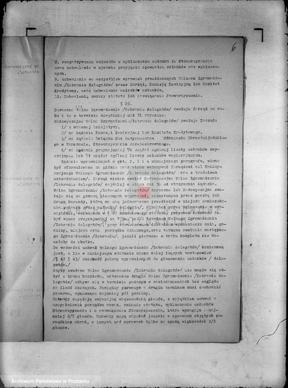 Obraz 10 z jednostki "/ Kasa Bezprocentowego Kredytu Rzemiosła Chrześcijańskiego w Środzie/"