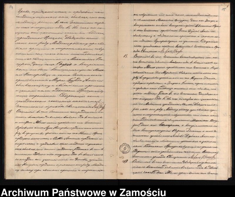 image.from.unit.number "Akta urodzeń, małżeństw, zgonów"