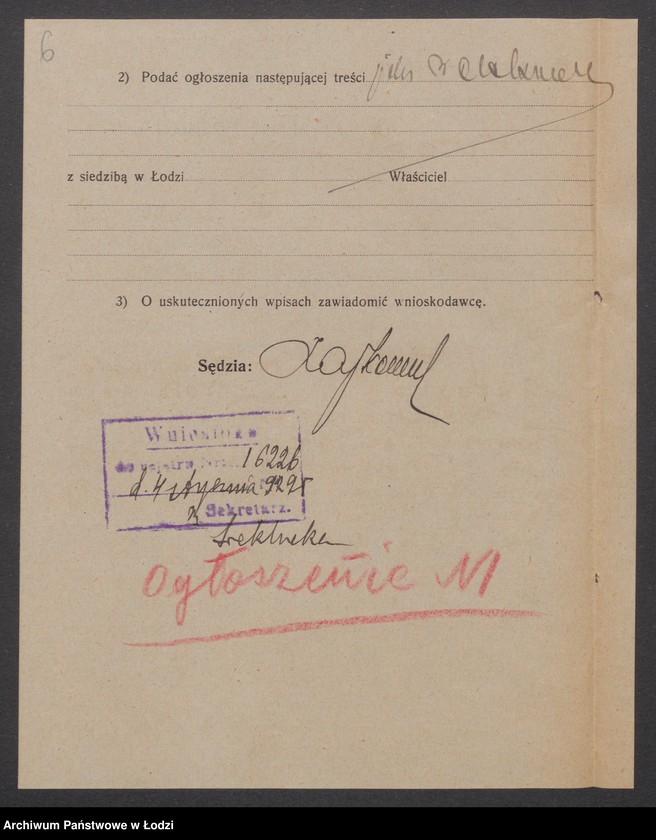 Obraz 8 z jednostki "Franciszek Starosta – autobus"