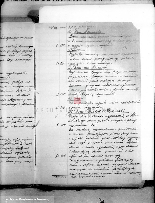 Obraz 16 z jednostki "Budowle na majątku państwowym Grolewo"