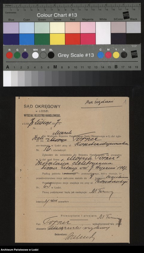 Obraz 3 z jednostki "Moszek Torner – instalacja elektryczna"