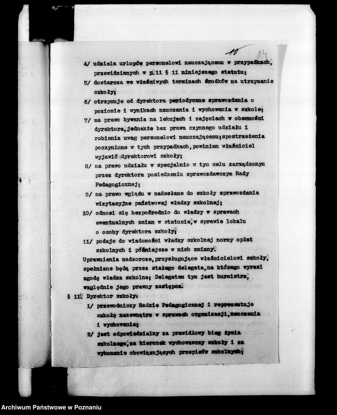 Obraz 17 z jednostki "Miejskie Liceum i Gimnazjum Koedukacyjne- Międzychód"